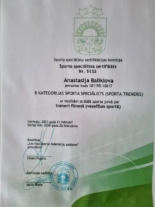 WhatsApp Image 2023-10-18 at 12.38.12