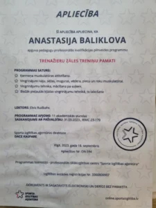 WhatsApp Image 2023-10-18 at 12.39.06