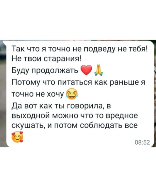 WhatsAppImage2023-04-27at09.04.46