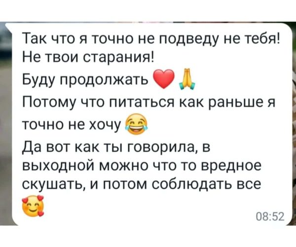 WhatsAppImage2023-04-27at09.04.46